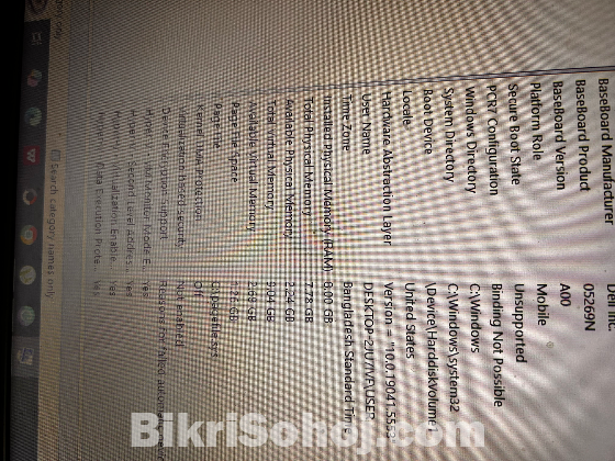 Dell Laptop . Dell Inspiron 15-3567